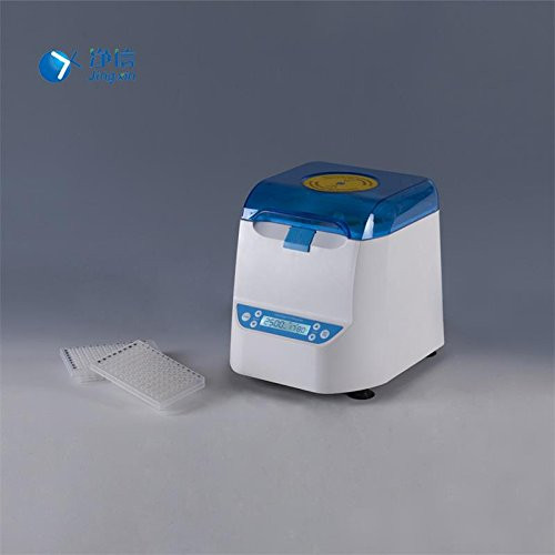 Jingxin Technology 96 Pore Microplate Mini Centrifuge Scientific Lab 45W Digital 2200~2800Rpm PCR Centrifuge Instrument MP-2500
