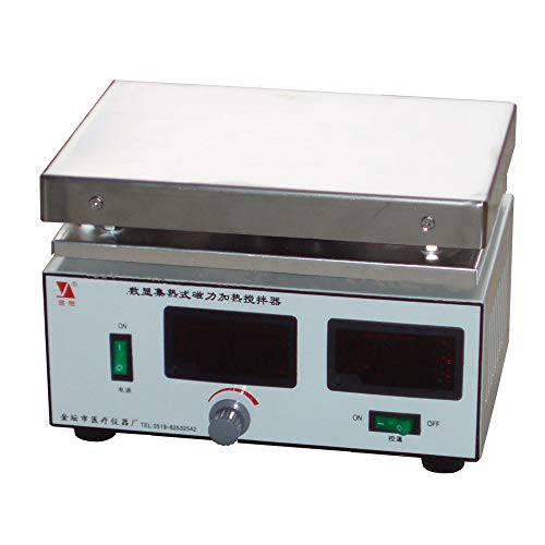 MXBAOHENG DF-2 Lab Digital Heat-Gathering Magnetic Stirrer Thermostatic Electric Mixer with Hotplate Water Oil Bath 0-2600 RPM 220V/110V (110V)