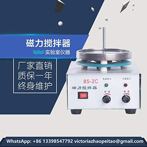 85-2C Magnetic Heating Stirrer