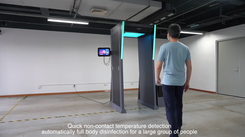 CE Approved Intelligent Temperature Measurement and Disinfection Tunnel for Public Area CE Approved Intelligent Temperature Measurement and Disinfection Tunnel for Public Area