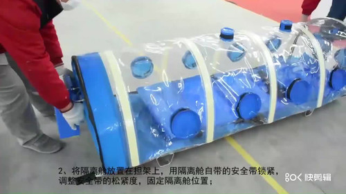 Wholesale Medical Isolator Stretcher with CE