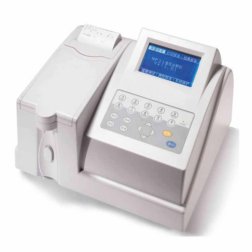 portable blood analyzer, fully automatic blood analyzer lab, full blood analyzer