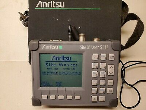 Antirsu S113 Site Master