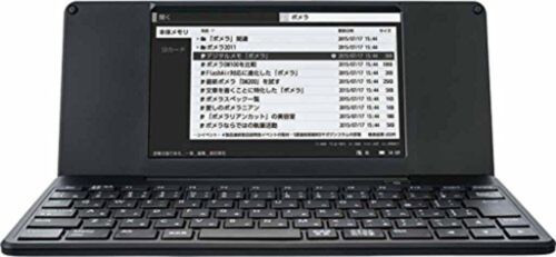 Kigjim-Stationery-Digital Memo Pomera Dm200 Black From Japan New F/S W/Tracking#