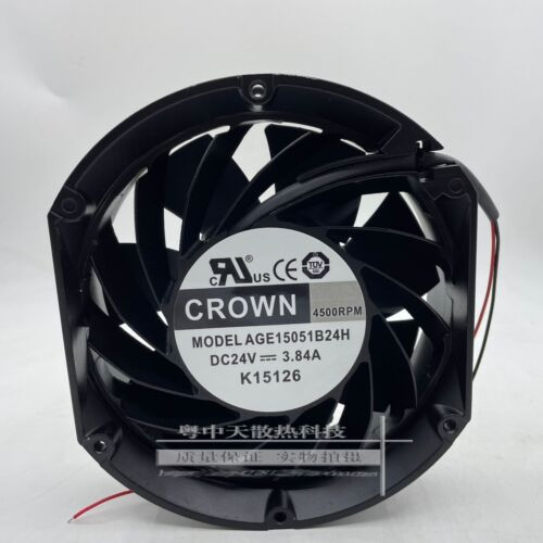 Crown Age15051B24H 17251 24V 3.84A Dc Fan High Air Volume Inverter Fan
