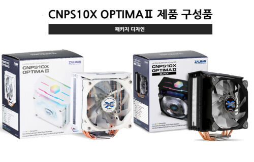 Zalman Cnps10X Optima Ii Cpu Cooler Dual-Cooler Size:120 Mm Led Pc + Track