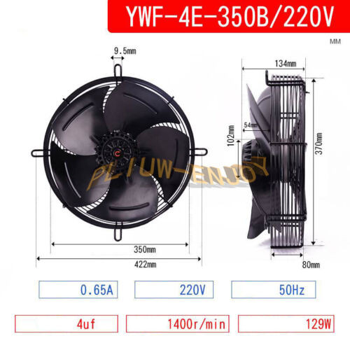 New 1Pcs Weiguang External Rotor Axial Flow Fan Ywf4E-350B 220V 132W 0.65A New 1Pcs Weiguang External Rotor Axial Flow Fan Ywf4E-350B 220V 132W 0.65A