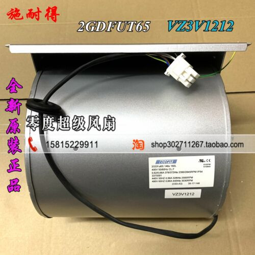 1Pc For Brand New 2Gdfut65 146180L 400V 379/372W Ecofit High Power Fan
