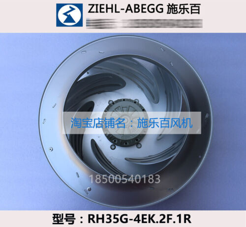 1Pcs Rh35G-4Ek.2F.1R Centrifugal Fan