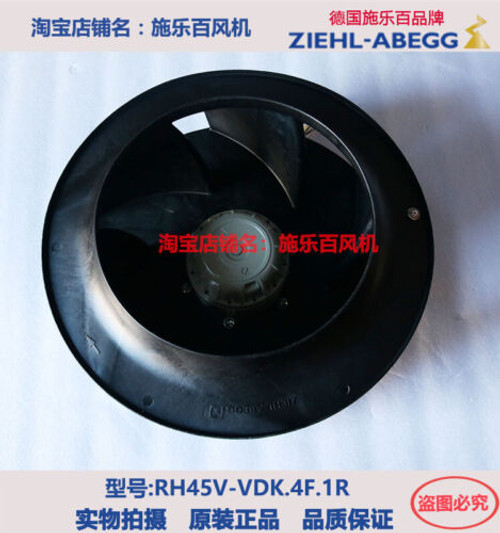 1Pcs Rh45V-Vdk.4F.1R Precision Air Conditioning Indoor Centrifugal Fan