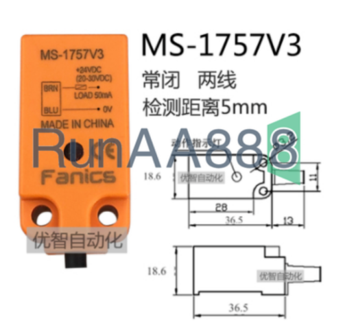1Pcs New For Fanics Ms-1757V3 Proximity Switch Sensor