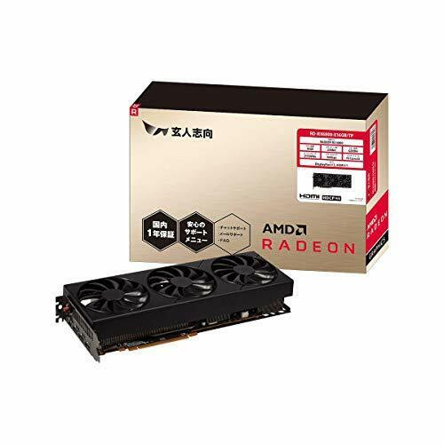 Kuroutoshikou Graphicboard Amd Radeon Rx6800 Gddr6 16Gb Rd-Rx6800-E16Gb/Tp