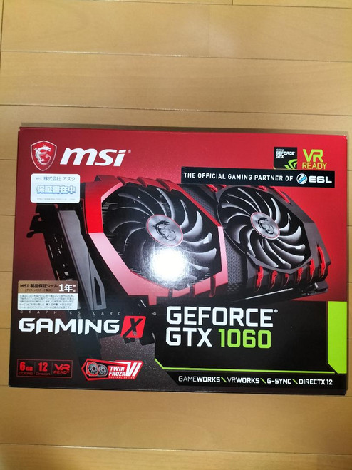 Msi Geforce Gtx 1060 Gaming 6G