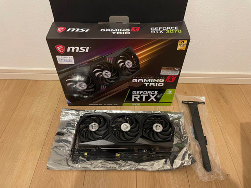 Msi Geforce Rtx 3070 Gaming Trio