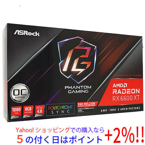 Asrock Grabo Radeon Rx 6600 Xt Phantom Gaming 8Gb Oc Pciexp Management 100001975