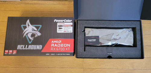 Power Color Amd Radeon Axrx 6700Xt