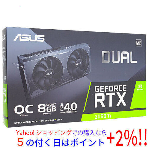 Asus Grabo Dual-Rtx3060Ti-O8Gd6X Pciexp 8Gb Management 1000023823