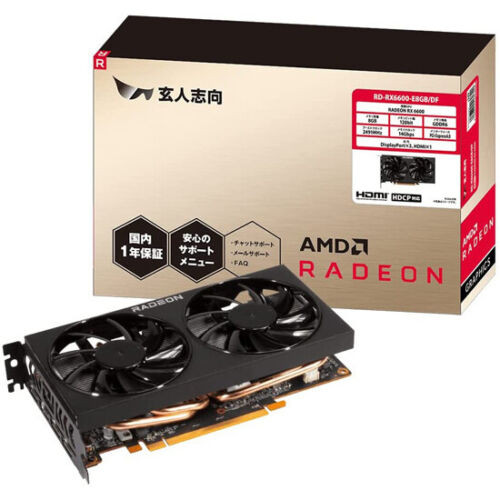 Professional Gravo Rd-Rx6600-E8Gb/Df Pciexp 8Gb