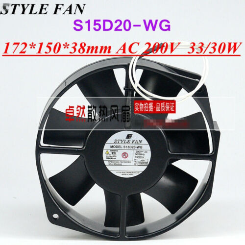 1Pc Style Fan S15D20-Wg 200V 33/30W High Temperature Equipment Fan