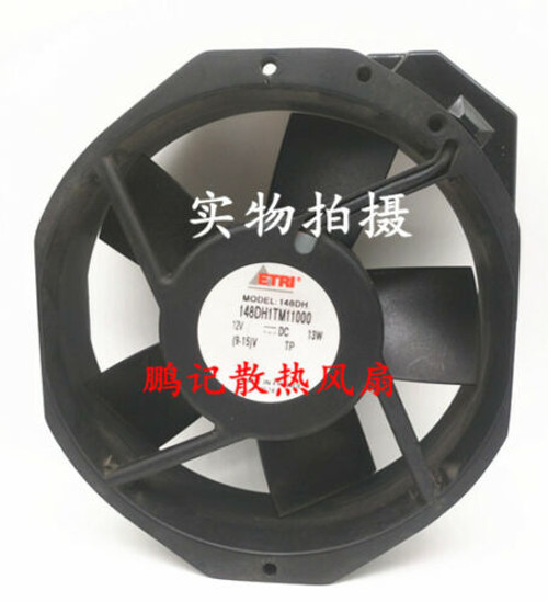 1Pc Etri 148Dh 148Dh1Tm11000 12V 13W 17238 Inverter Cooling Fan