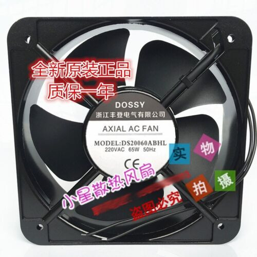 Axial Fan 20Cm Ds20060Abhl Ac220V 65W Cabinet Ac Cooling Fan