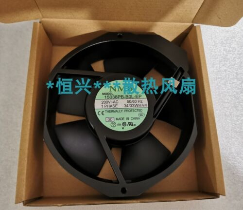 Nmb 15038Pb-B0L-Ep 200V Ac Cooling Fan