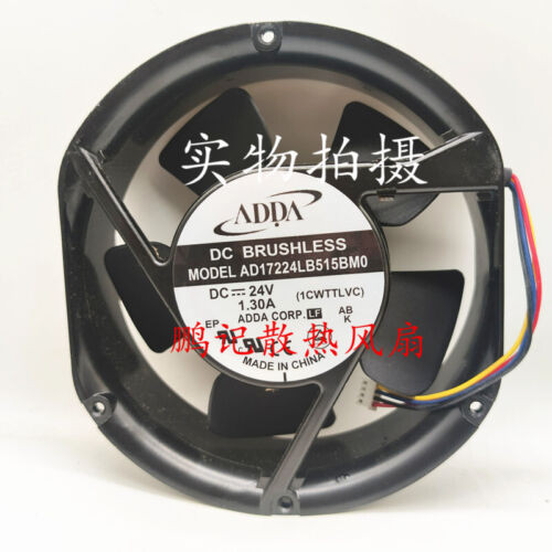 Adda Ad17224Lb515Bm0 Dc24V 1.3A 17251 4-Wire Pwm Inverter Fan
