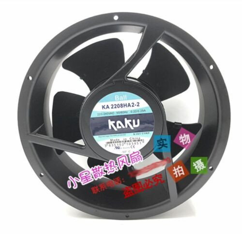 Kaku 22Cm Ka2208Ha2-2 220V All Metal High Temperature Axial Flow Cooling Fan