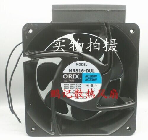 Orix Mrs16-Dul 230V 45/55 W 16016050Mm Cooling Fan