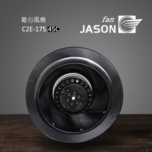 Jason Vortex Fan C2E-175.45C 230V Turbo Centrifugal Fan