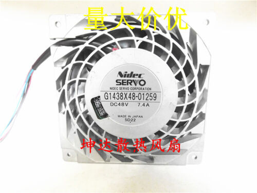 One Servo G1438X48-01259 48V 7.4A High Air Volume Fan