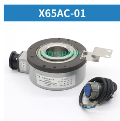 Host Encoder X65Ac-01 Circular Grating Accessory