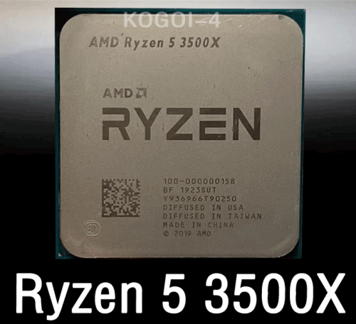 Amd Ryzen 5 3500X 6 Cores 3.6-4.1 Ghz 3M Port Am4 65W Cpu Processor
