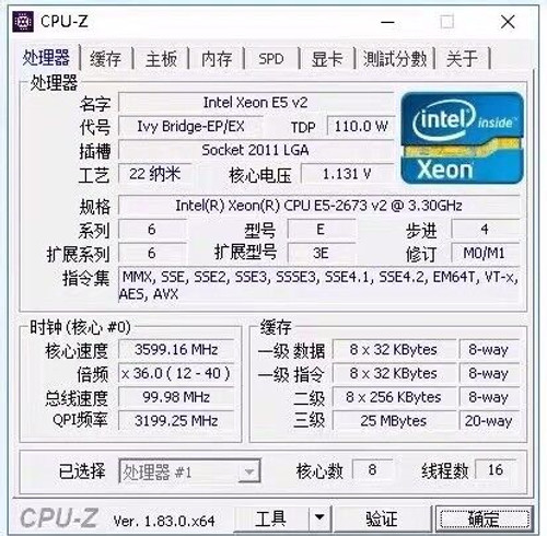 Intel Xeon E5-2673 V2 3.3 Ghz 22 Nm 8-Core 16-Wire 110W Lga 2011 Cpu Processor