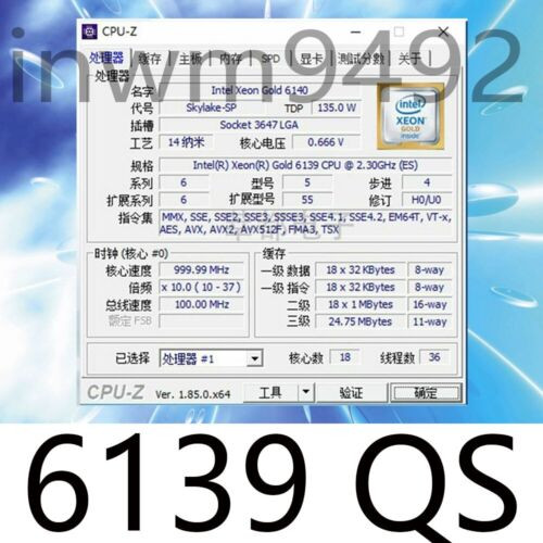 Intel Xeon Gold 6139 Qs 2.30Ghz 18-Core 14Nm Lga-3647 C621 Server Cpu Processor