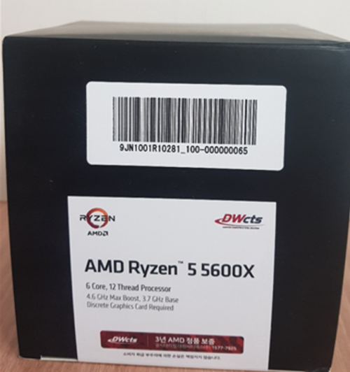 Amd Ryzen 5 5600X Vermeer 6Core 12Thread 3.7Ghz 7Nm Ddr4 65W Cpu Processor