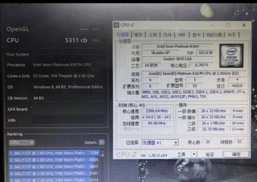 Intel Xeon Platinum 8167M Qs Qmga 26C 2Ghz Lga3647 165W Similar Platinum 8170 Intel Xeon Platinum 8167M Qs Qmga 26C 2Ghz Lga3647 165W Similar Platinum 8170