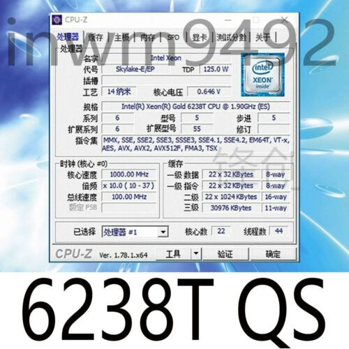 Intel Xeon Gold 6238T Qs 1.90Ghz 22-Core 30.25Mb Lga-3647 Server Cpu Processor