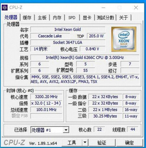 Intel Xeon Gold 6266C Srf83 22C 44T 3Ghz 3.2/3.4Ghz 30.25Mb 205W Lga3647