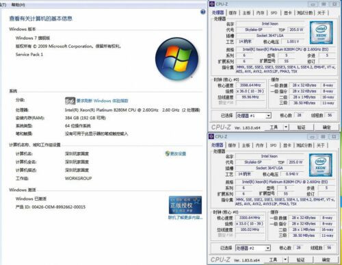Intel Xeon Platinum 8280M Qs Qqrb 28C 56T 2.6Ghz 3.3/4.0Ghz 38.5Mb 205W Lga3647