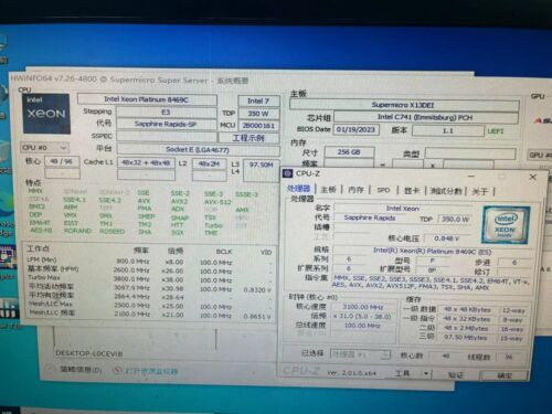 Intel Xeon Qs  Platinum 8469C/8468V 48 Core 2.6G Rf 3.1G/350W Step 6 Lga4677 Cpu