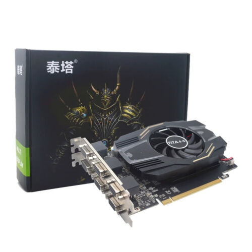 Titan Hd7600 6-Vga 2G Ddr5 Monitoring, Projection, Split Screen Splicing