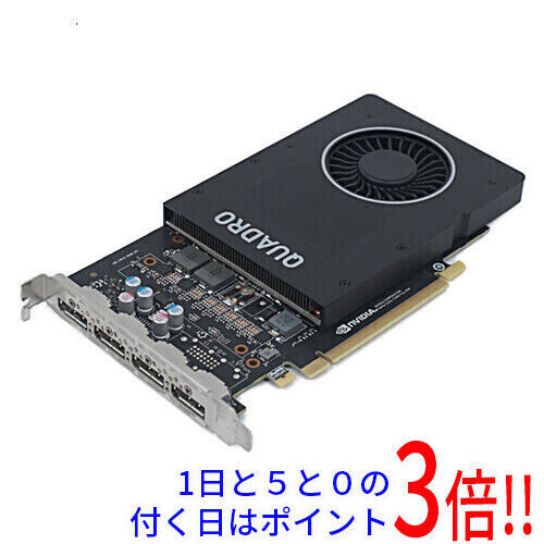 Graphic Board Nvidia Quadro P2000 #21