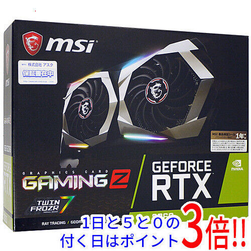 Msi Gravo Geforce Rtx 2060 Gaming 6G Pciexp 6Gb  #30