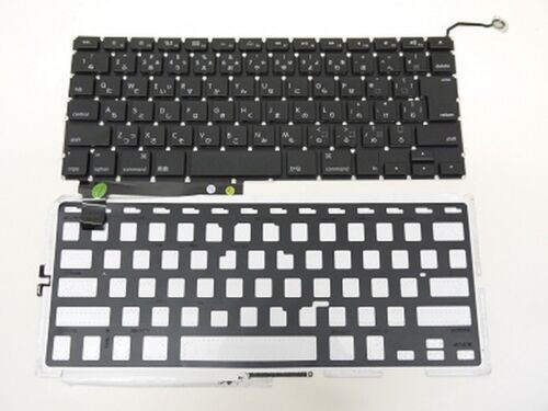 Japanese Keyboard & Backlit For Macbook Pro 15" A1286 2009 2010 2011 2012 Tested