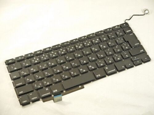 New Japanese Keyboard For Apple Macbook Pro Unibody 17" A1297  2009 2010 2011