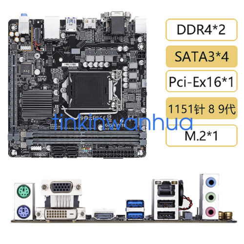 For Gigabyte H310N Motherboard Lga1151 Ddr4 Dvi+Vga+Hdmi Mini-Itx