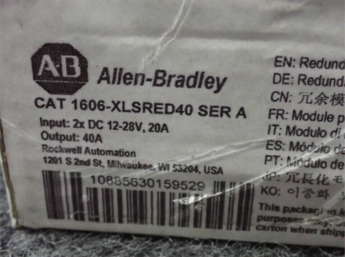 Allen Bradley 1606-Xlsred40 Redundancy Module, 960W, 40A For Xls Power Supply