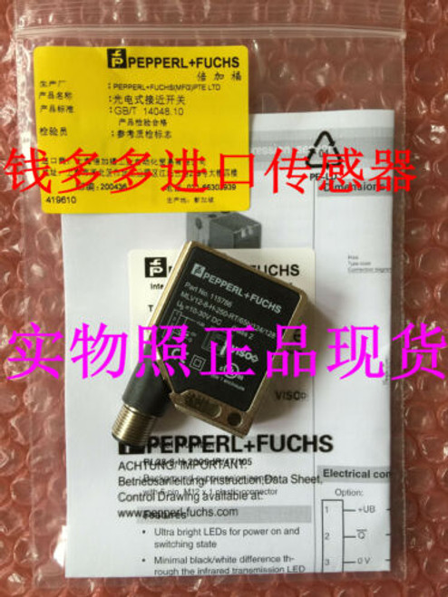 1Pcs For  New Mlv12-8-H-250-Rt/65B/124/128