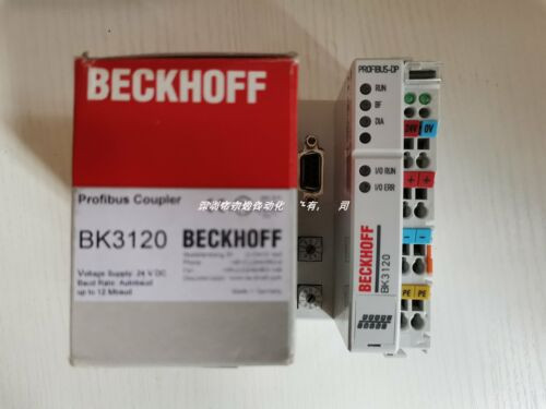 1Pc For New  Bk3120